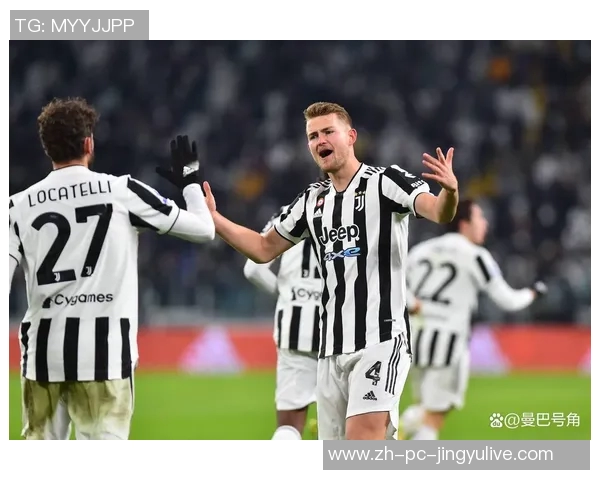 意甲三强状态回落尤文图斯凭三大优势有望夺冠