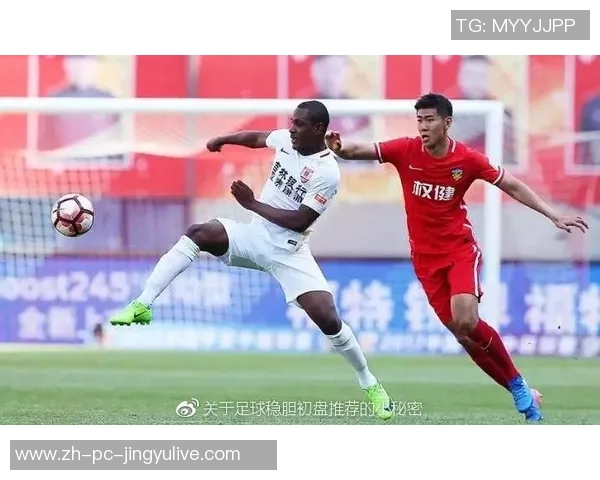 天津权健迎战贵州智诚全力争胜力争积分榜上游位置 天津权健迎战贵州智诚全力争胜力争积分榜上游位置